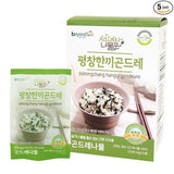 Pyeongchang Hanggi Gondre Namul for Bibimbap with Rich Flavor, Dried Topping Vegetables for Rice Cooking, Korean Food Rice Recipes