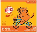 KWANGDONG Vita500 Daily Stick - Multivitamin Powder, Vitamin C 500mg, Vitamin B Complex (Vitamin B12, B6, B1, B2), Immune Support, Vita 500 Supplement (2g x 70 Sticks Total)